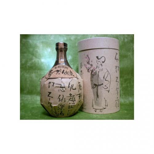 夢想仙楽 720ml 【福岡県 光酒造】