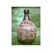 夢想仙楽 720ml 【福岡県 光酒造】