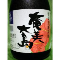 奄美大島 720ml 【鹿児島県 西平本家】