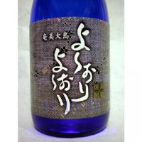 よお〜りよお〜り 720ml 【鹿児島県 西平本家】