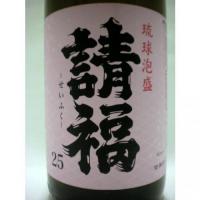 八重山産ひとめぼれ使用　請福 25度　1.8L　【沖縄県 請福醸造】