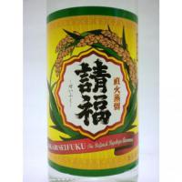 直火請福 600ml 【沖縄県 請福酒造】