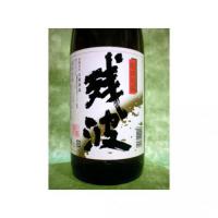 残波 30度 黒 (ザンクロ) 1.8L 【沖縄県 比嘉酒造】