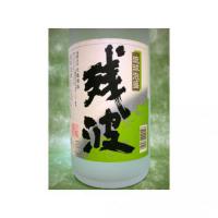 残波 25度 白 (ザンシロ) 1.8L 【沖縄県 比嘉酒造】