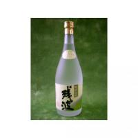 残波25度白・残波30度黒 残波飲み比べセット 各720ml 【沖縄県 比嘉酒造】