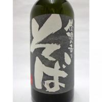 信州の香り そば焼酎 720ml 【長野県 千曲錦酒造】