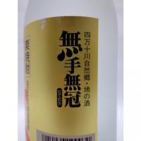 栗焼酎 ダバダ火振 720ml 【高知県 無手無冠】