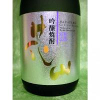 吟醸焼酎 花山 720ml 【群馬県 龍神酒造】