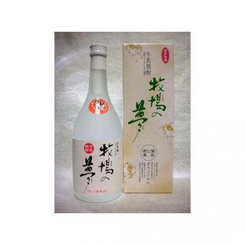 牧場の夢 720ml 【熊本県 大和一酒造元】