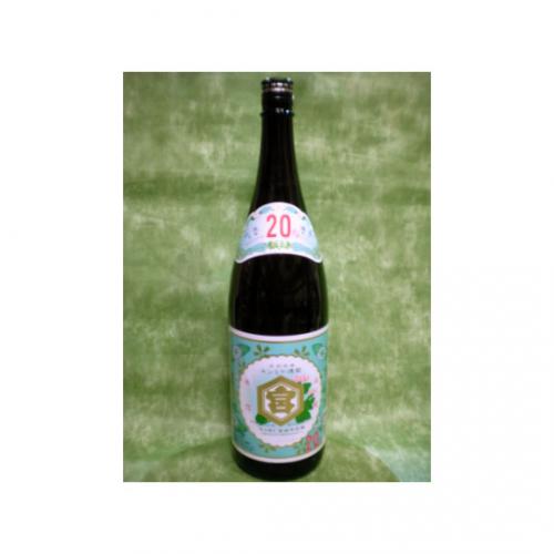 キンミヤ焼酎 20度 1.8L 【三重県 宮崎本店】