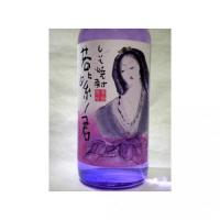 しそ焼酎 若紫の君 720ml 【宝酒造】