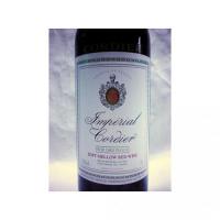 インペリアル コーディア (赤) 750ml 【フランス】