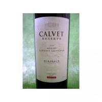 カルベ レゼルブ (赤) 750ml 【フランス】