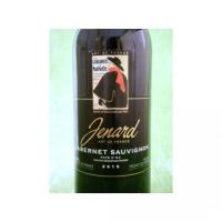 ジュナール カベルネソーヴィニヨン (赤) 750ml 【フランス】