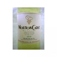 ムートン・カデ ブラン (白) 750ml 【フランス】