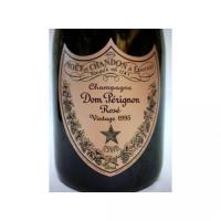 ドン ペリニヨン ロゼ 1995 (シャンパン) 750ml 《ギフトBox入り正規品》 【フランス】