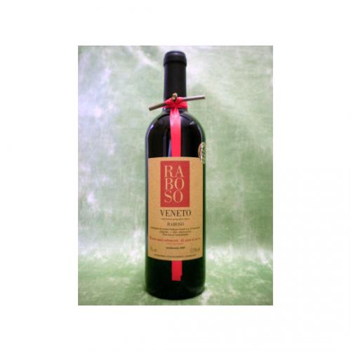 チェスコン ラボッソ デル・ヴェネト (赤) 750ml 【イタリア】