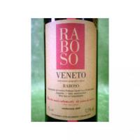 チェスコン ラボッソ デル・ヴェネト (赤) 750ml 【イタリア】