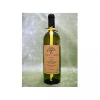 チェスコン 赤・白セット 750ml 【イタリア】