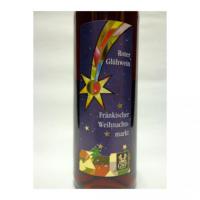 グリューワイン (赤) 750ml 【ドイツ】