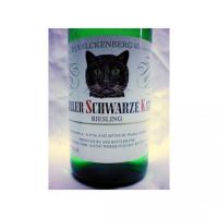 ツェラー シュヴァルツェ カッツ リースリング (白) 750ml 【ドイツ】