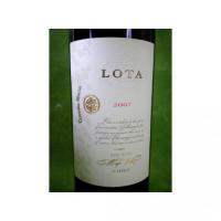 コウシーニョ・マクル　ロタ (赤) 750ml 【チリ】