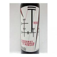 テリッシュ　カベルネソーヴィニヨン&メルロー (赤) 750ml 【ブルガリア】
