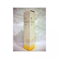 実りのリキュール 日向夏 500ml 【奈良県 梅乃宿酒造】