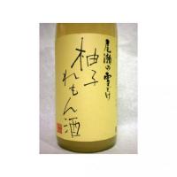 尾瀬の雪どけ 柚子れもん酒 1.8L 【群馬県 龍神酒造】