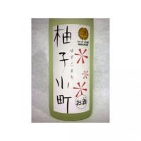 柚子小町 500ml 【長崎県 壱岐焼酎協業組合】