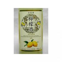 檸檬酒(ニンモンチュウ) 500ml 【永昌源】