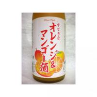 すてきなオレンジ&マンゴー酒 1.8L 【埼玉県 麻原酒造】