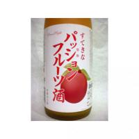 すてきなパッションフルーツ酒 1.8L 【埼玉県 麻原酒造】
