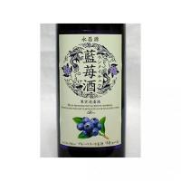 藍苺酒(ランメイチュウ) 500ml 【永昌源】