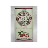 茘枝酒(ライチチュウ) 500ml 【永昌源】