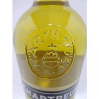 シャルトリューズ ジョーヌ (黄) 並行　700ml