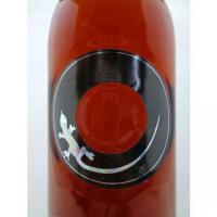 アマゾナス　オクマレ　750ml 【ベネズエラ】