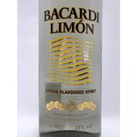 バカルディ リモン　700ml 【スペイン】