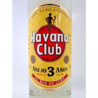 ハバナ クラブ 3年　700ml 【キューバ】