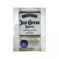 クエルボ エスペシャル シルバー 750ml 【メキシコ】