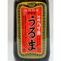ハブ酒 「うるま」 40度 720ml　【沖縄県 ヘリオス酒造】