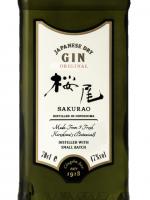 クラフトジン SAKURAO GIN ORIGINAL 47度 700ml 中国醸造