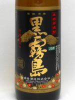 黒霧島　900ml 【宮崎県 霧島酒造】
