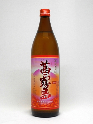 茜霧島　900ml 【宮崎県 霧島酒造】