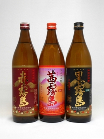 霧島 3種Set　900ml 【宮崎県 霧島酒造】