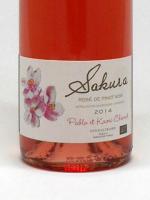 ロゼ　ピノ・ノワール SAKURA 750ml 【フランス】