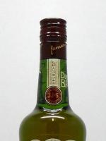 ジェムソン セント・パトリックス・デー リミテッド 2015 700ml　【アイルランド】