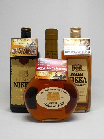 復刻版スーパニッカ・ブラックニッカ・ハイニッカ　マッサンとリタの物語セット 【ニッカ】