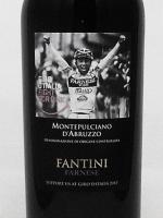 モンテプルチャーノ ダブルッツオ ジロ デ イタリア (赤) 750ml 【イタリア】