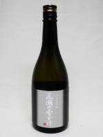 尾瀬の雪どけ 純米大吟醸 山田錦 720ml 【群馬県　龍神酒造】【クール便発送商品　送料+別途クール便代】